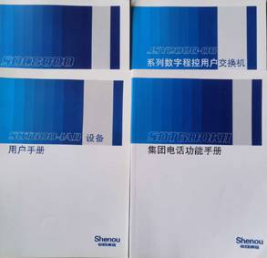 說(shuō)明書(shū)下載 說(shuō)明書(shū)下載